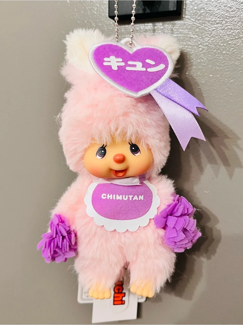 Sekiguchi Monchhichi Colors Series Light Purple Plush Doll Keychain (AUTHENTIC)